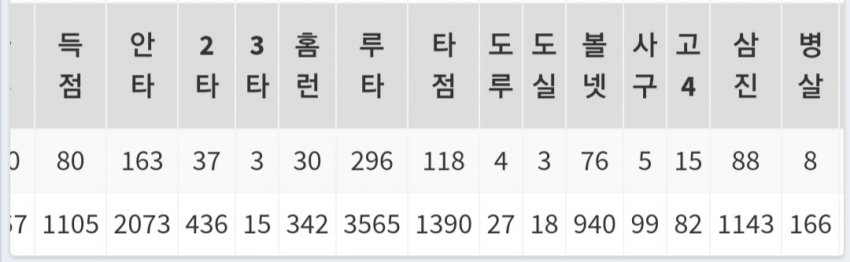 1ebec223e0dc2bae61abe9e74683756c9b7188df52806f125c1ff8c41410d74ddd9cdd6f15b711fd4b5cf50ad3e4c5