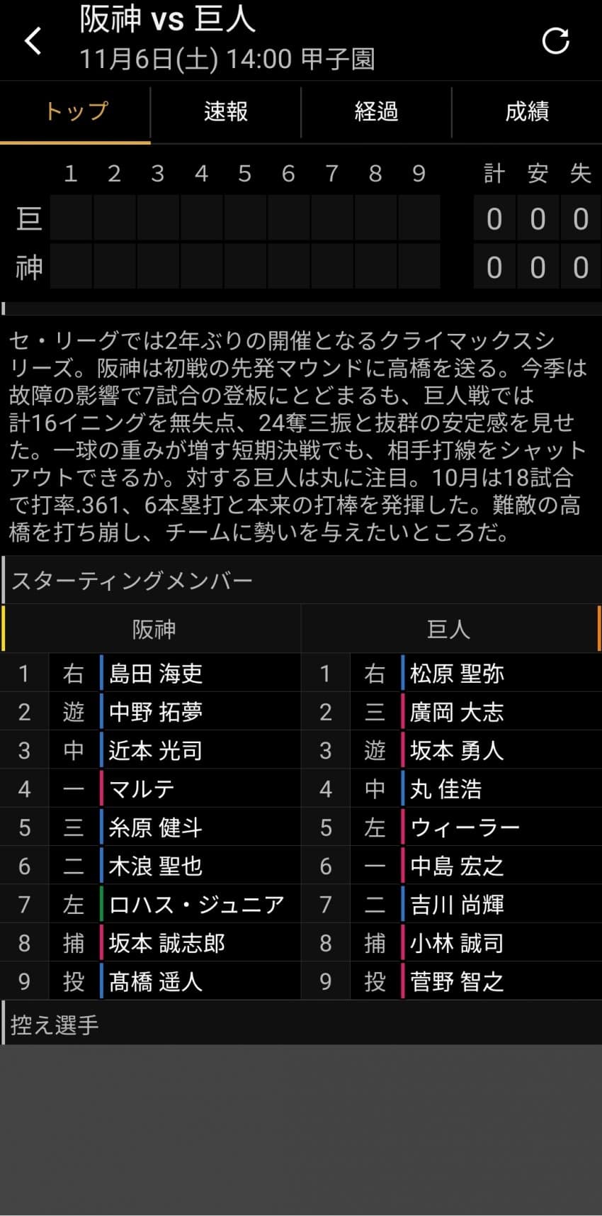 1ebec223e0dc2bae61abe9e74683756c98708adf53836d115a1c89e02521d24163c6ae679e8236259308