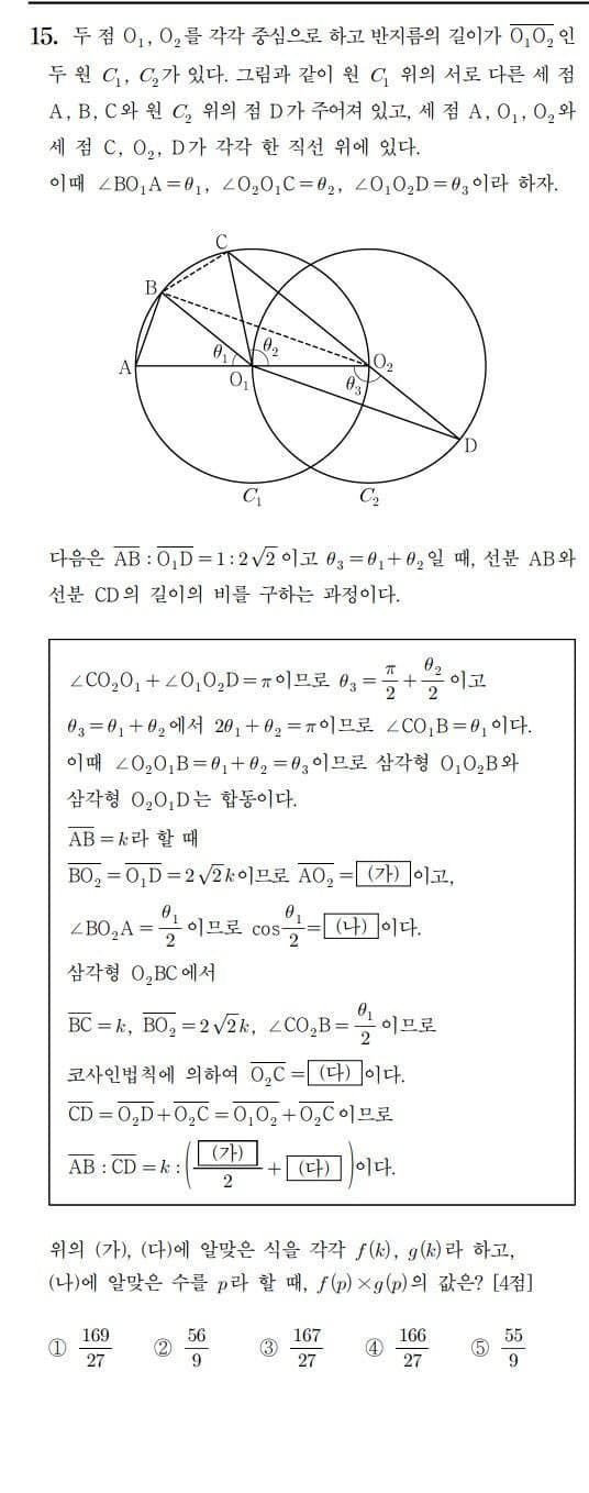 7cead475b78368f368ef85ed41d7716493e2bf71419e85e1e36093d362ea5b