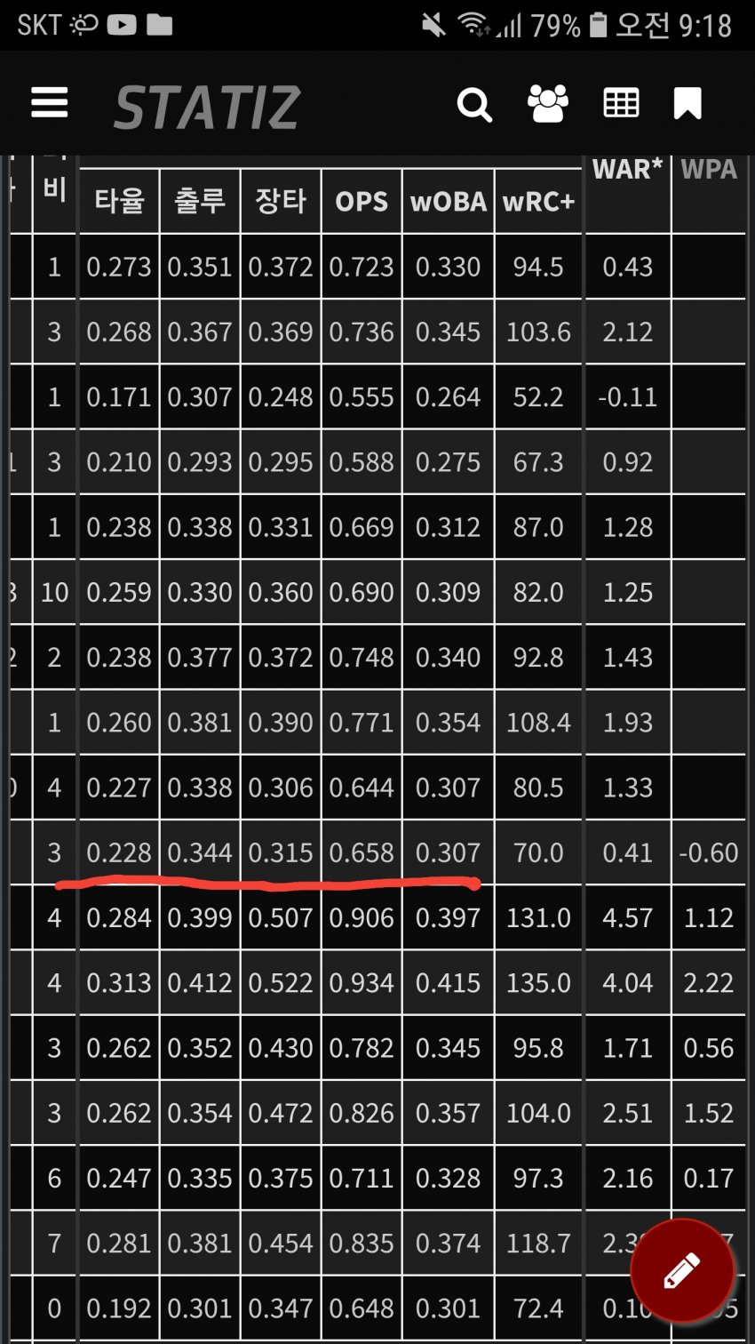 1ebec223e0dc2bae61abe9e74683756c987188df52896f1c5d1cf8d9342be16a3405883b652abf2521069b898e22d768cb9c30db5d411e1d3179d4