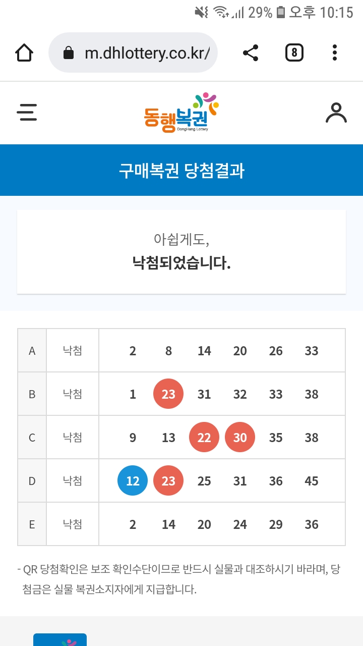 1ebec223e0dc2bae61abe9e74683766d1c156cbef40c0c552bda9363546479eb92a2a48762c0bf27349b218ea54505e68f