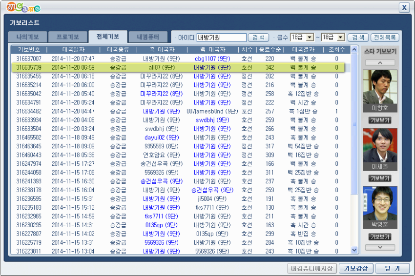 viewimage.php?id=2fbcd433ee&no=29bcc427b08277a16fb3dab004c86b6fbdfe40db5e1fba5eff854af3ac4c24eebc1966d17ca4760655d8c6486e0225b17c5c9b1e4e43154459eadb