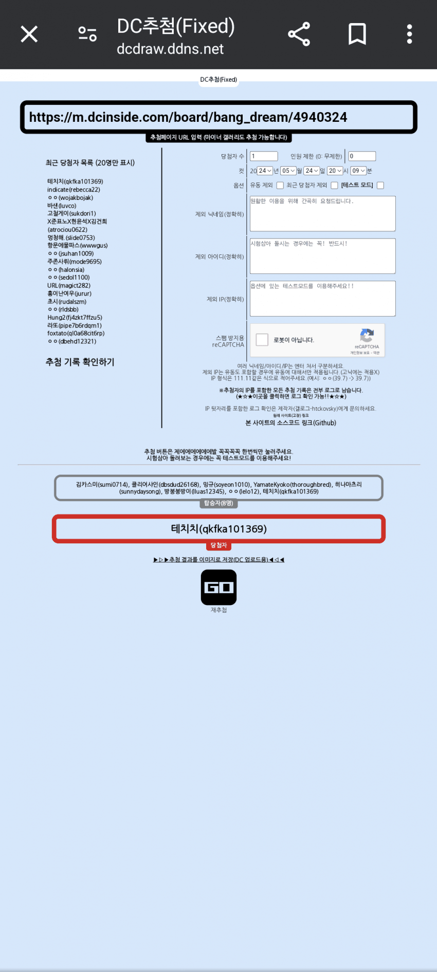 1ebec223e0dc2bae61abe9e74683706d2fa34883d1d7cab2b7c6c4044f1790935626eb9cd0e385a5b88b9402ab4feaa164