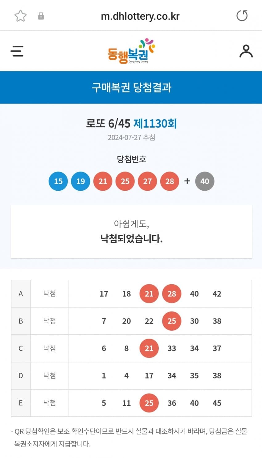 1ebec223e0dc2bae61abe9e74683706d2da34b83d1d7ceb6b5c5c41446088c8b4e76e770e7e856cc3128328668314522f441e03f3638127304cb