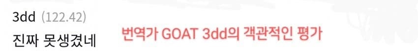 28b9d932da836ff43ce785e342867d65efb707b25f9dc3279ac321c36c651238da