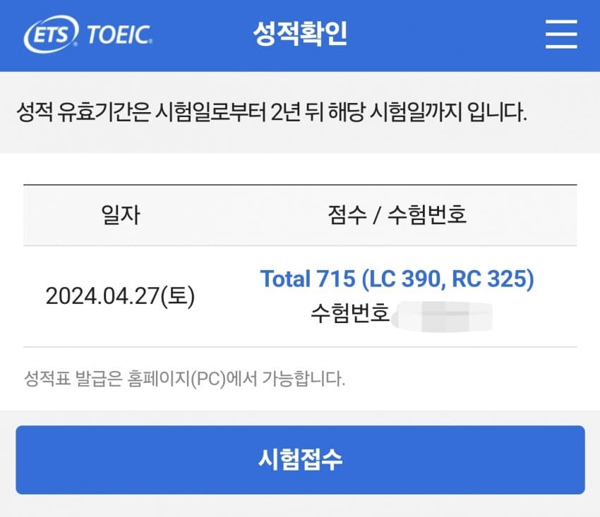 1ebec223e0dc2bae61abe9e74683706d2fa14483d2d5cbb1b5c5c4044f1790933b73f8d2c333471f0685dd18564c41555f