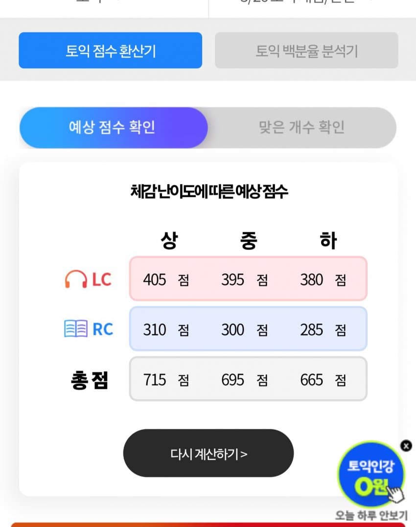 1ebec223e0dc2bae61abe9e74683706d2fa34a83d2d4cab4b2c0c4096633baac24af790a6215127630eba8727967d69f