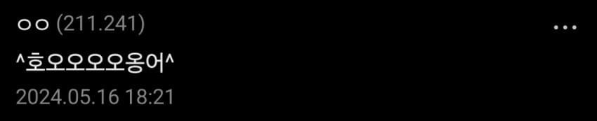 1ebec223e0dc2bae61abe9e74683706d2fa04a83d2dfc9b5b6c6b52d5702bfa062a3a57f197a4712a3