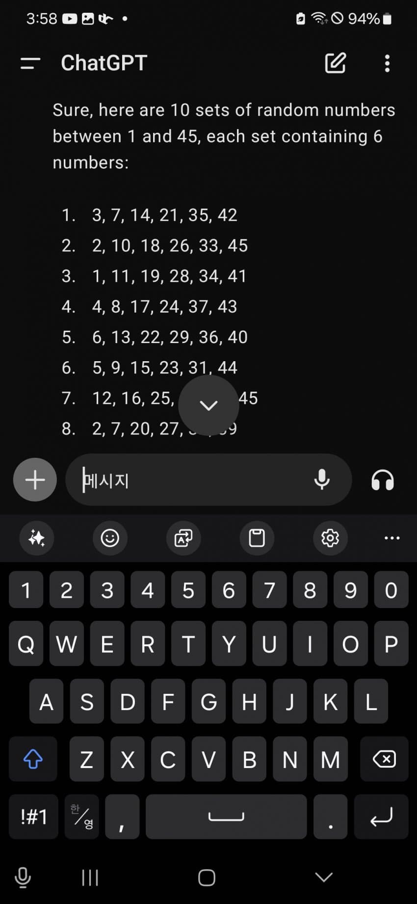 1ebec223e0dc2bae61abe9e74683706d2fa34983d2d2cebab4c3c4044f048bb92af116a0f43a183e3c913e64edc4da24c0a3