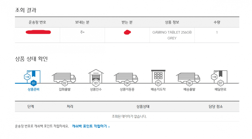 a17a31ac301eb376be3330749a10f4b0be6ea51d1f9bc8784331c9a9fea76d887c780ab59912c05156a4b2352882420cf1b10eae3b3bac0f8c99eb8a3b3601cd1a29b2be20d2ed7343841957bbcd