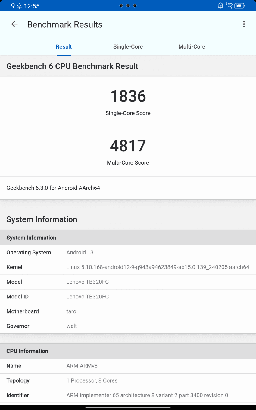 1ebec223e0dc2bae61abe9e74683706d2da04af1d2d5ceb7b6c6b5374902bfa0100ff393a3c1e8a6346d