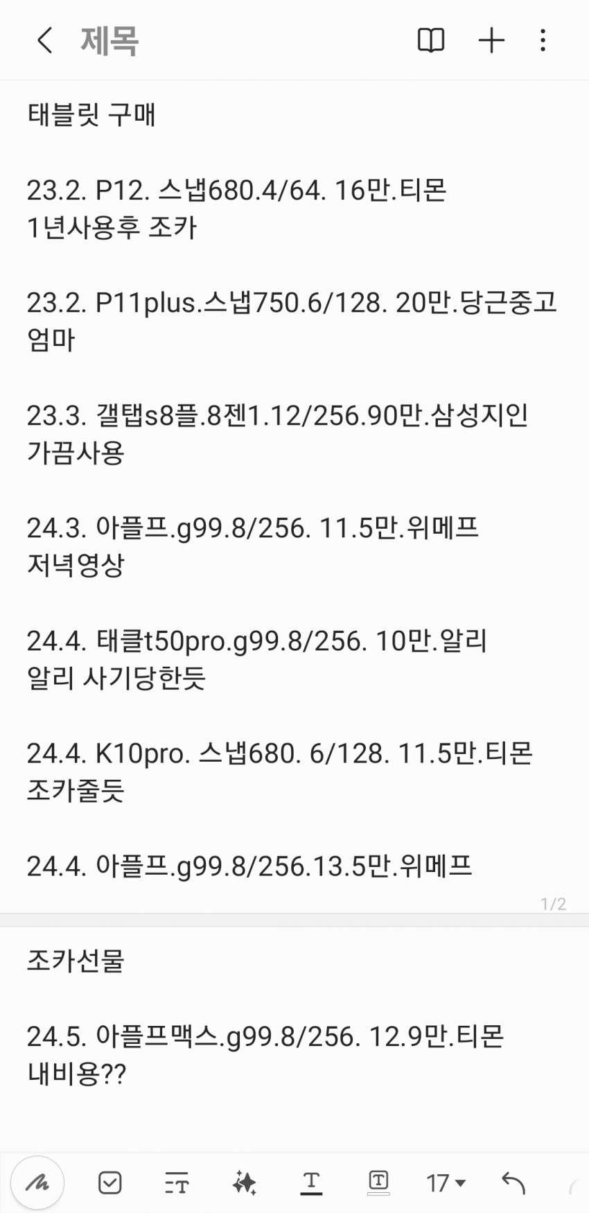 1ebec223e0dc2bae61abe9e74683706d2fa04e83d1d7cab7b3c9c41446088c8b5e385af50e0102d925ff5ea125882f1eab32a328493f62a3