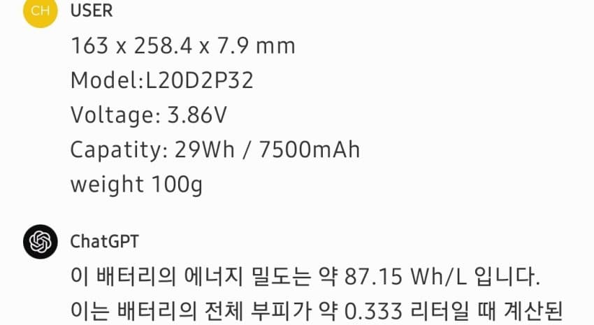 1ebec223e0dc2bae61abe9e74683706d2fa04a83d2d1c8bbb2c9c4044f048bb9df203d06a24a9420248cd483753780af309e