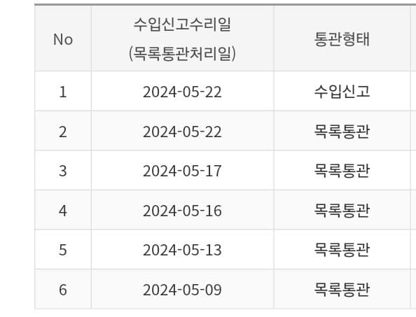 1ebec223e0dc2bae61abe9e74683706d2fa34f83d2d6ceb7b2c6c4044f17909357e393398a314ad0eb37a47026aa043f