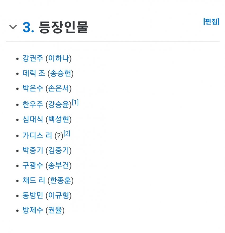 1ebec223e0dc2bae61abe9e74683776d31540f61fa1c9d891d2ada3dbb055b903814787588731b53f6b873ba24cbb0c4ce9e37a41feeab0894e4