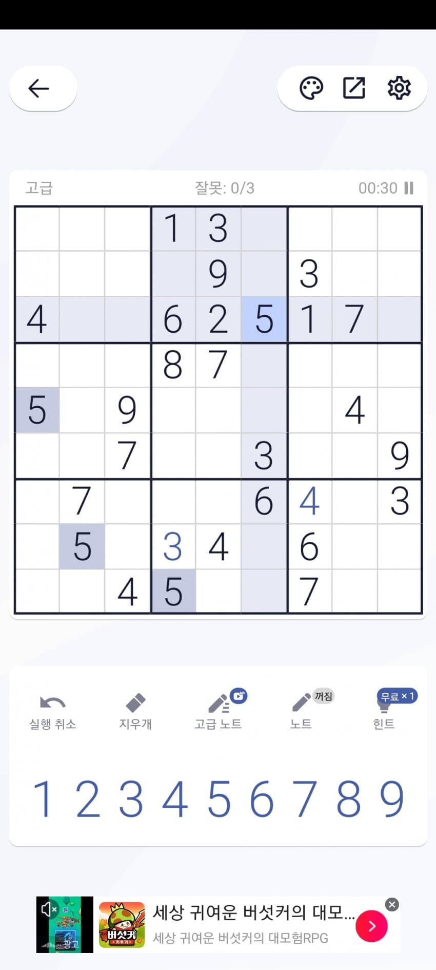 1ebec223e0dc2bae61abe9e74683706d2ea34f83d2decbb5b4c8c414520190957446ae639ed75f728d5a8ef6cd35929151