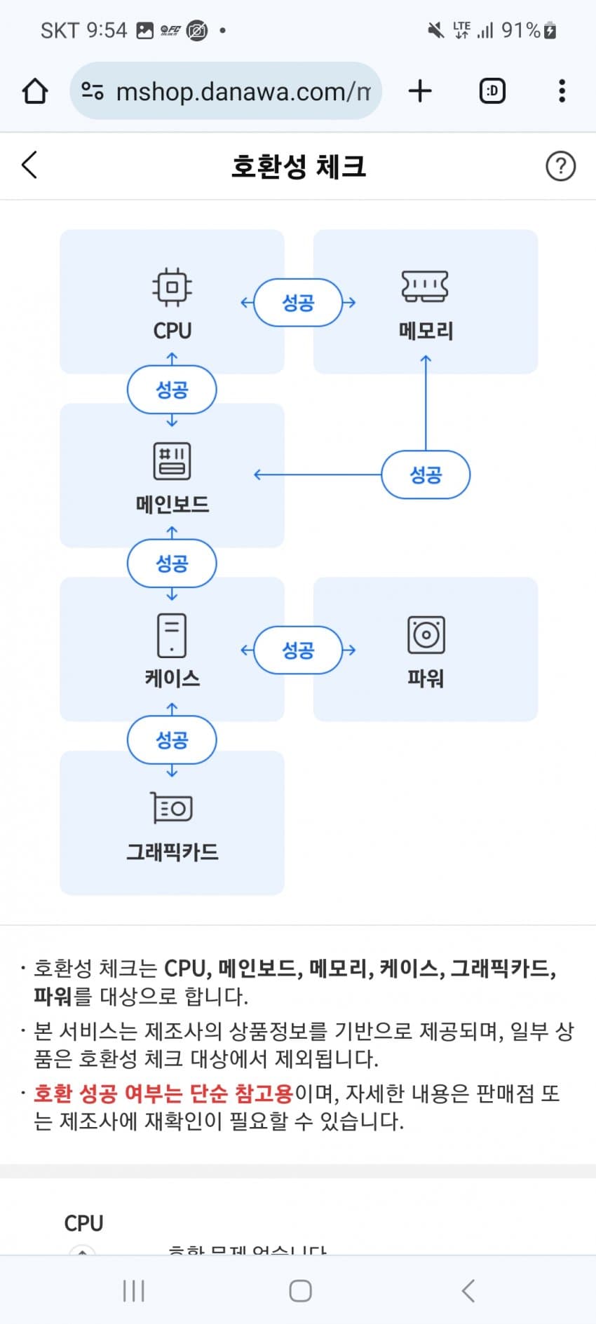 1ebec223e0dc2bae61abe9e74683706d2da14e83d3deceb6b7c4c4044f179093f531adfe51a1012d42be44ebc3e4f09ca8