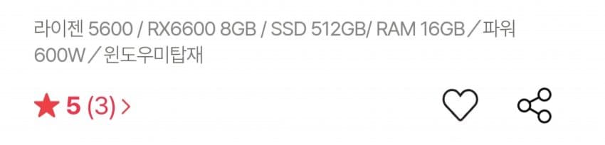 1ebec223e0dc2bae61abe9e74683706d2da34c83d2dfcfb5b5c2c4096633baacbd4da84d45b2be588aea9c610b3573b0