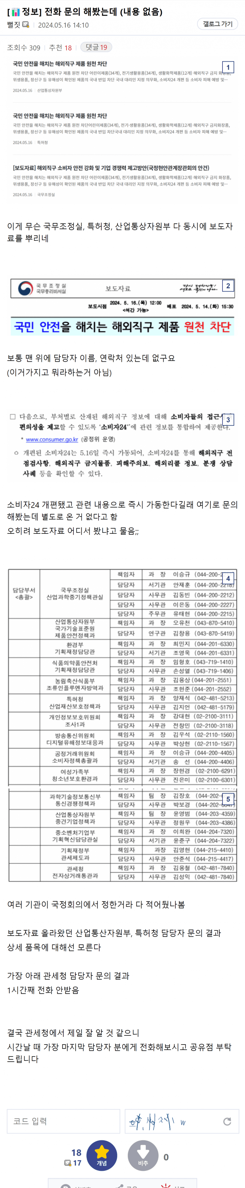 7aed8370b2816af13fe7e9e6448470680ac9cd4d4b205eca8bdc784dd3726f6a4472d2504354fa1e9c0552f0b71fabc42f408ea4c174015be4804c71c8af8480b097ba84