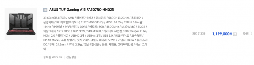 ac5939a70001b942813e33669735c1bcc2a977c21c773585f0dabed5e42e074dc2d2522d4ea0fd29c1a114c2d1971e9ec0c1a03c7989b0e6b39dbcc3f45a1e487c5c364ff09f3aee84919659c535f0eb4d6a