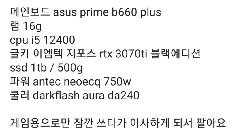 1ebec223e0dc2bae61abe9e74683766d1d1762bef70d08562bd3936b5d6464e9061fc74dc422be6672c89cf62e70e12c