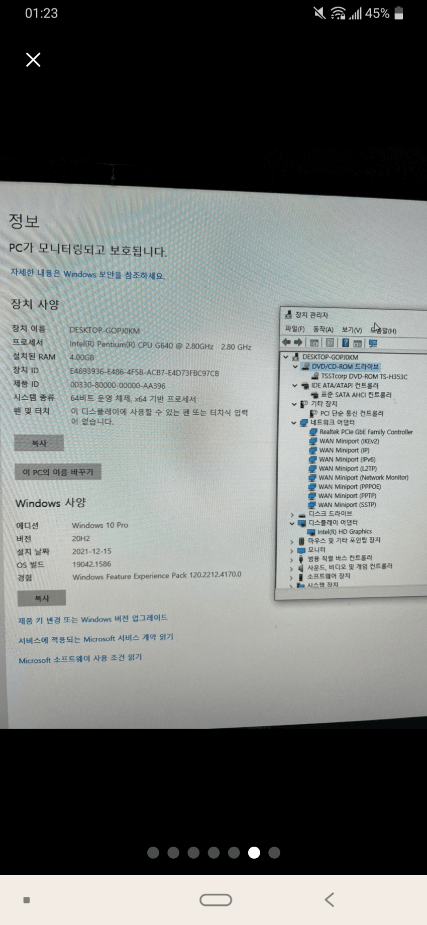 1ebec223e0dc2bae61abe9e74683766d1d1664bef60f0f5328d8e250527156d885a89e62a480f675fb72c4