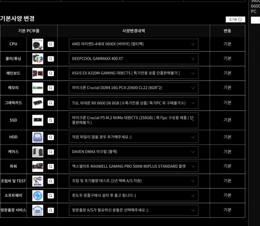 1ebec223e0dc2bae61abe9e74683766d1d1667bef40e0f532cdf93735d7b65f3fd01aca3fa10747bd30cf91ffe6833d29f5875ea0328be570b4fd3