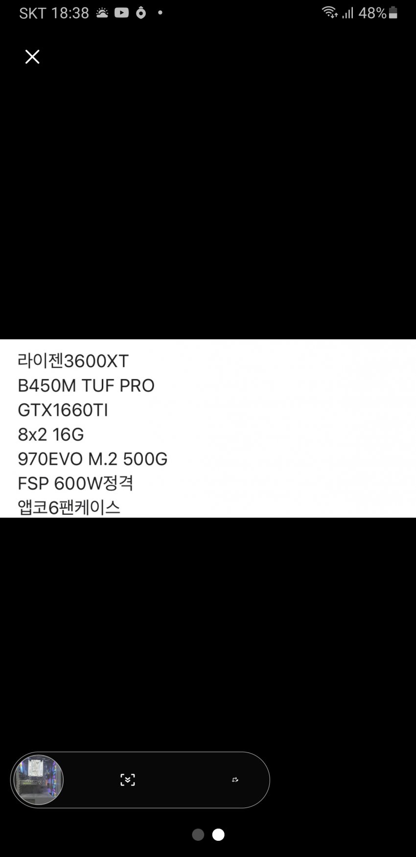 1ebec223e0dc2bae61abe9e74683766d1a1465bef7060e582ad2936b5d6464e951df4e291e8454a2b37a75885f68380517