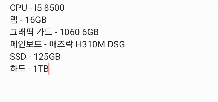 1ebec223e0dc2bae61abe9e74683766d1a1767bef70c08542ddf93735d7b65f3542e0ff46138682222093fcbd05b04f76d2044a74b992d