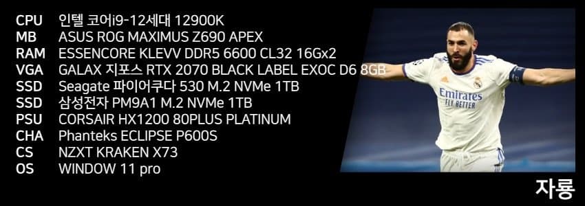 759f8976bdf16af123e686e3459c706c3647ff780f3313fd764edf3d54173f3d7876832a2cca2890728fd5cba98c735b01427e