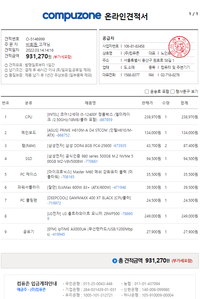 7ceb8471b7816df43ee783e2459f3433c96bb92fa43a4b89531f9f6e