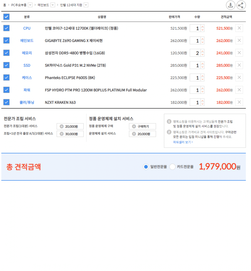 75998607bd85618023ed86ec329c701e3fbf6485156705992d6ff023fbd4c76e4d3a891b426026f6b6129f0b0ec905eeb0d408