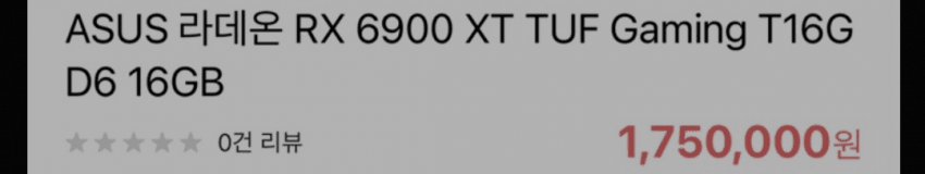 1ebec223e0dc2bae61abe9e74683766d1d166dbef40d08502bdd93735d7b65f311bece55ab3ed0004eb27a858349cd1e8388fb45295991f5bc