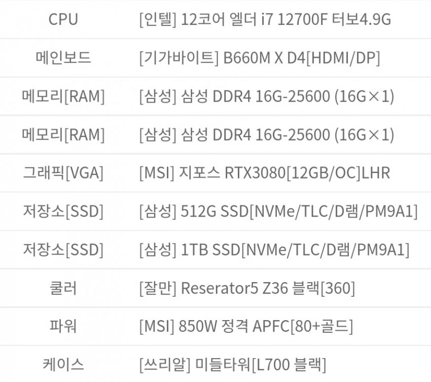 1ebec223e0dc2bae61abe9e74683766d1d166cbef70a0d502ddf9363546479eb7f18a4e320cf8c6618096f52dc5840cfad