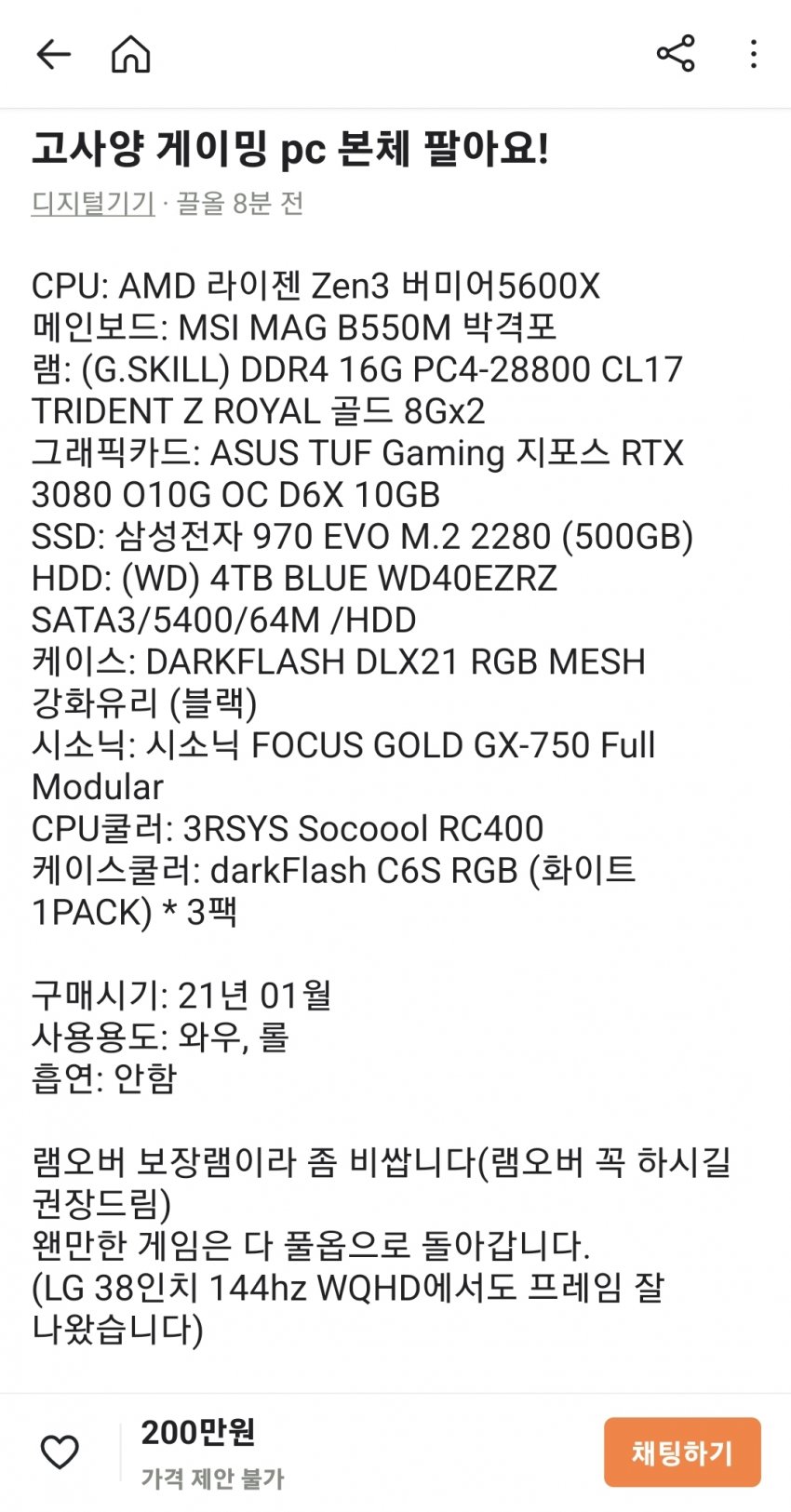 1ebec223e0dc2bae61abe9e74683766d1d1566bef7080e572bde936b5d6464e9f91dfb97c6ec7d5ee8905f0b48eb45dc25