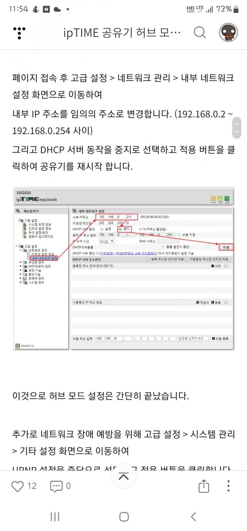 1ebec223e0dc2bae61abe9e74683766d1d1566bef70f08542cd993735d7b65f309515ce2c727b7af86fb0a4d0f5fa04013e377b08539e7f8c7d6