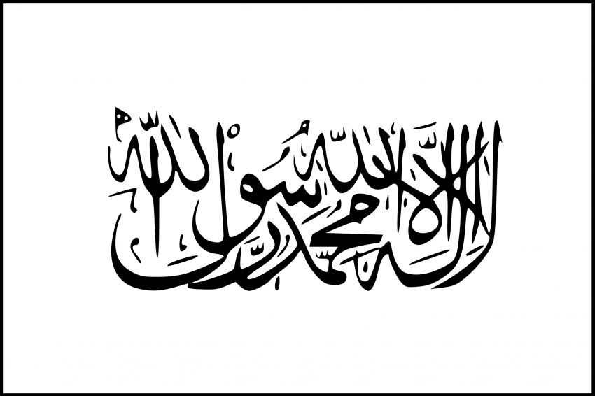 0bb1d121dadd3e995abedabc14d02a0245dd1a8bf7b464eecf72edee3eff3818198357490f152775db1335255dfce0c8