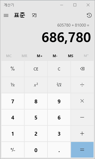 a04424ad2c06782ab47e5a67ee91766dc289f1ecd2acc5c9bf10d5c35bd5d521828a15d870336b3e41b5f8e65804