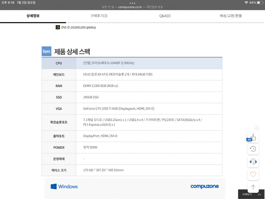 0cef8507b38a6087239df5ec449c706a9aa0f01e6572fa5eb1f2b205b7d0767a741e028d3c6b0d1393cd83898c08e88b990343e6