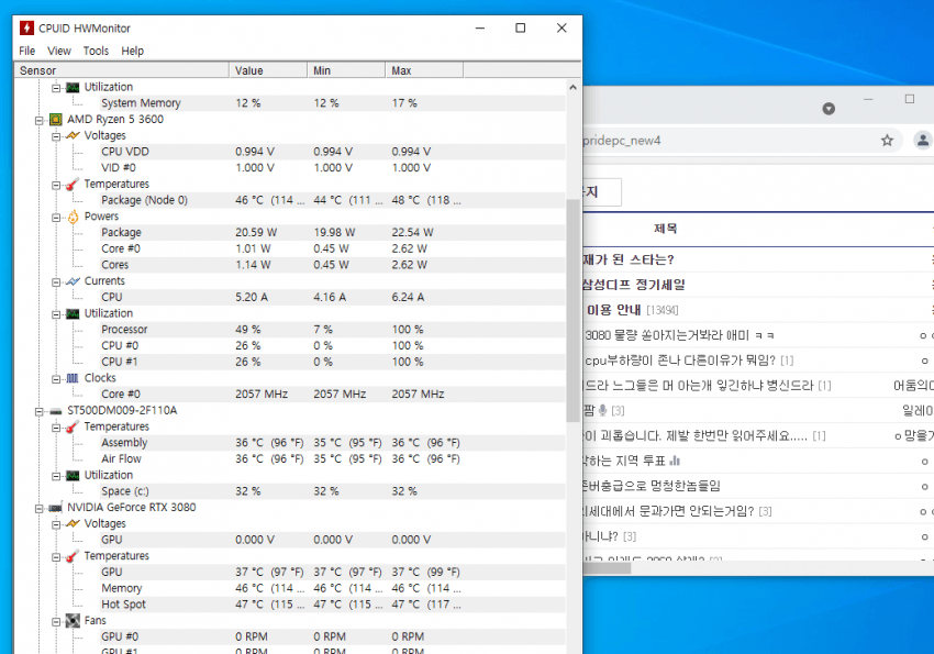 7ceb8477b48461f73ae798a518d604037733cc502be32525d518