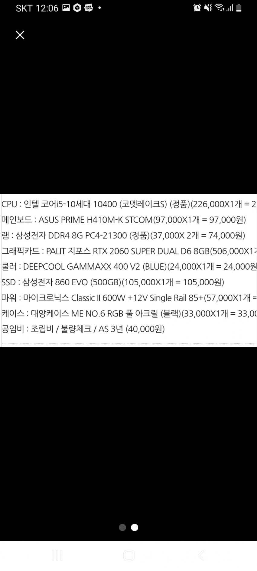 1ebec223e0dc2bae61abe9e74683766d181767bef60e0d562cdd936b5d6464e9c056b8738035b6fa4a95da9134cc845b39