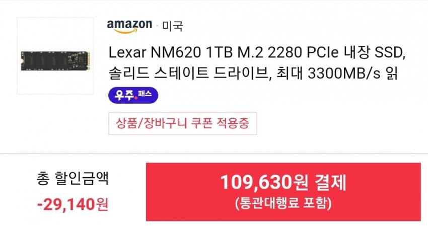 1ebec223e0dc2bae61abe9e74683766d181761bef6090d532bdd93110d6562a83684561db439057ec99093fdcca626