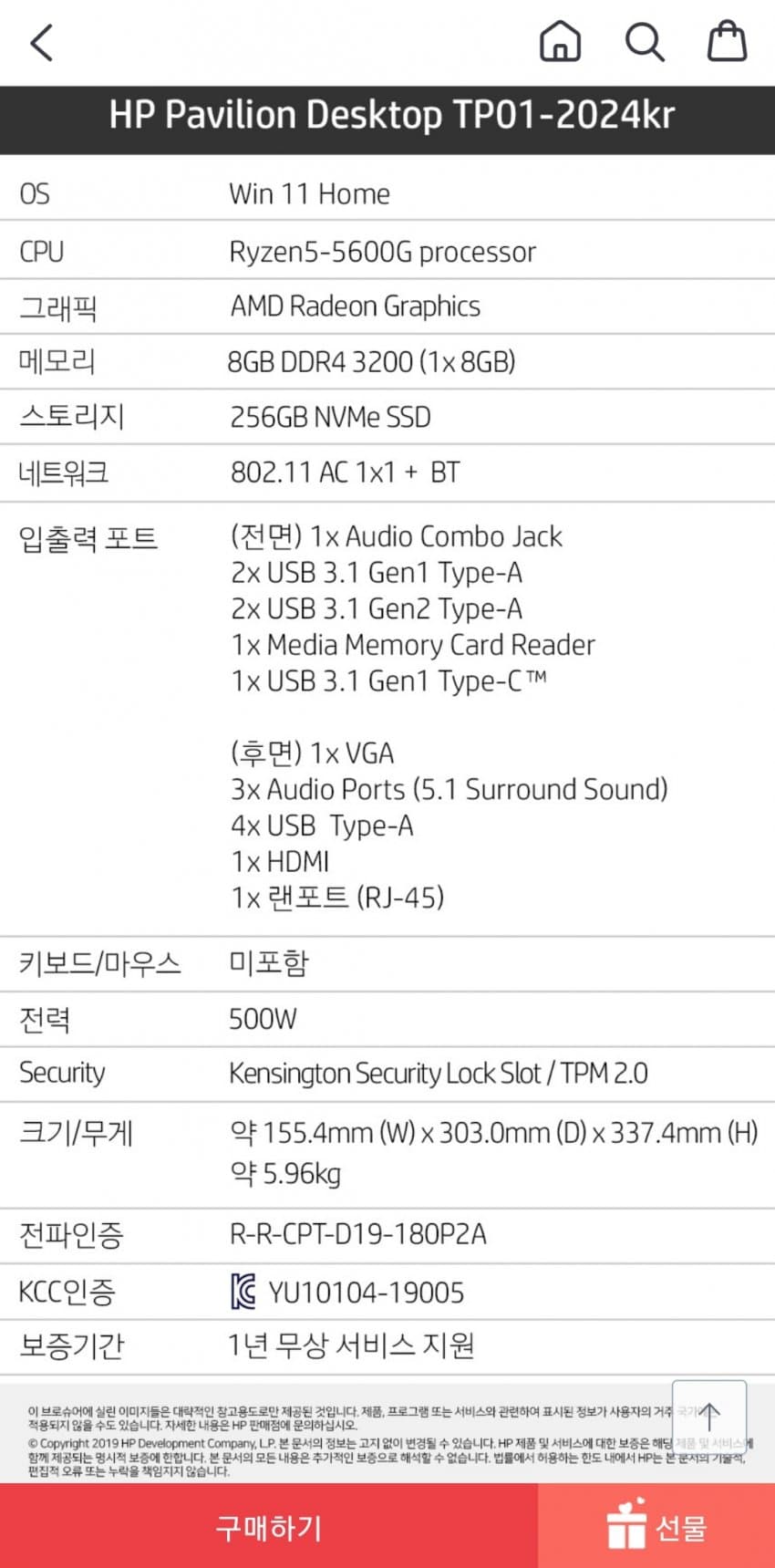 1ebec223e0dc2bae61abe9e74683756c9b738cdf53846b145c18f8c93d34fd72e83dd642ddb6c94e9afe76bcc13c9838ba