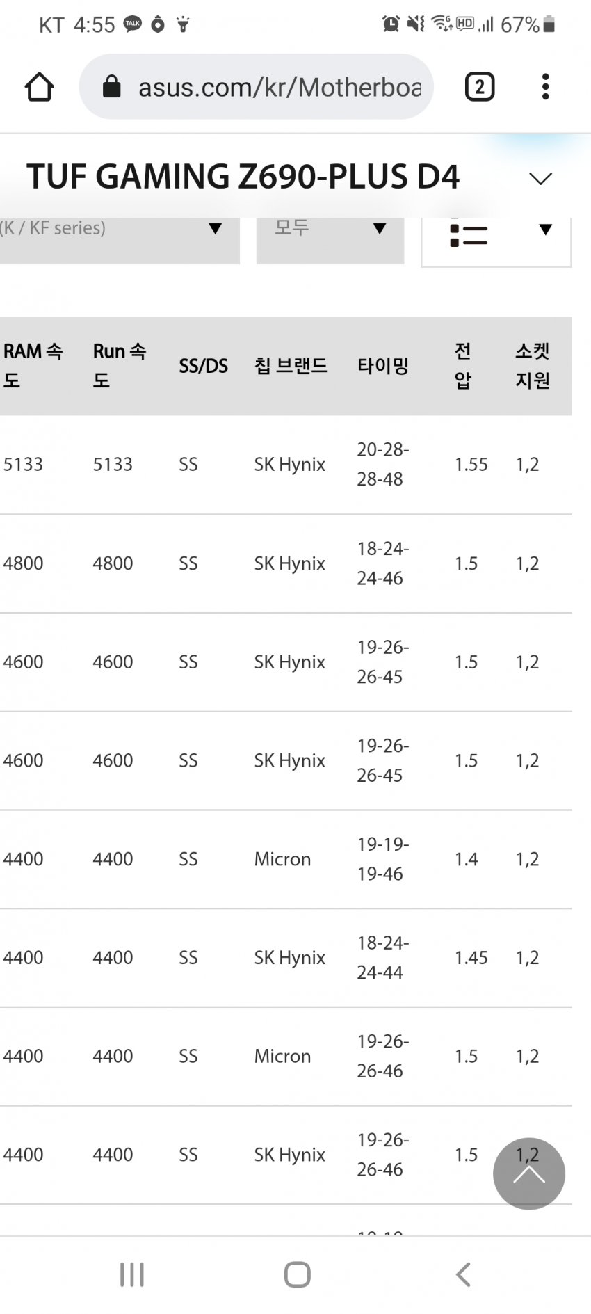 1ebec223e0dc2bae61abe9e74683756c9b738ddf53866b115c1ff8c93d34fd7278a13a28b5275784977ebf39f8224be7f2