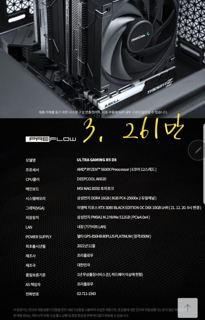 1ebec223e0dc2bae61abe9e74683756c9b738ddf53886a15591e89e02521d24168c6683088f15bcb7f0366