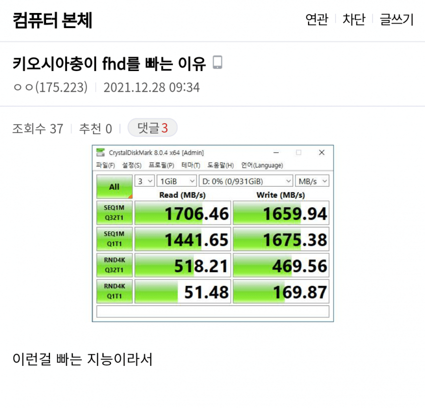 1ebec223e0dc2bae61abe9e74683756c9b7284df52896d1d5a1bf8b86d77a02681e64eac10a4eaed43f46506c884ca18