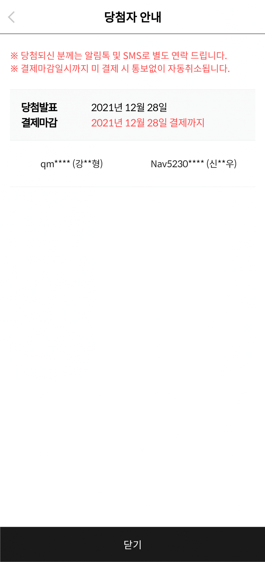 1ebec223e0dc2bae61abe9e74683756c9b7285df52826f1c5d1f89fa3b21d24155f16c728c3f1283eeaa