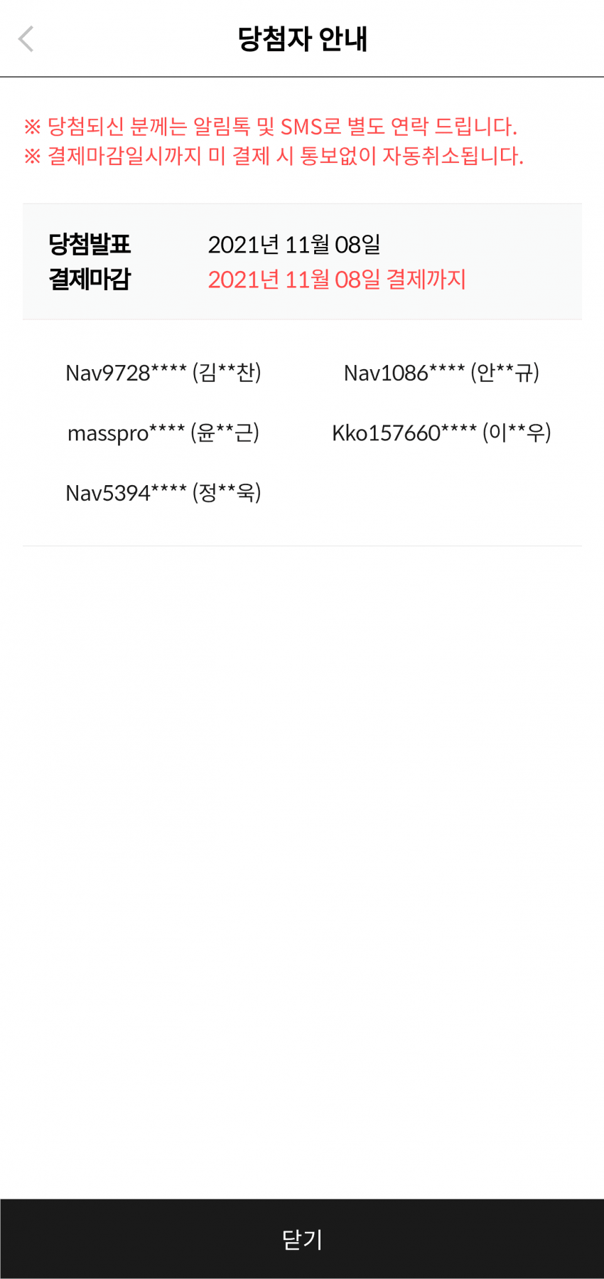 1ebec223e0dc2bae61abe9e74683756c9b7285df52826f1d5b1f89fa3b21d241da7c0f1a414d9de5a7fe