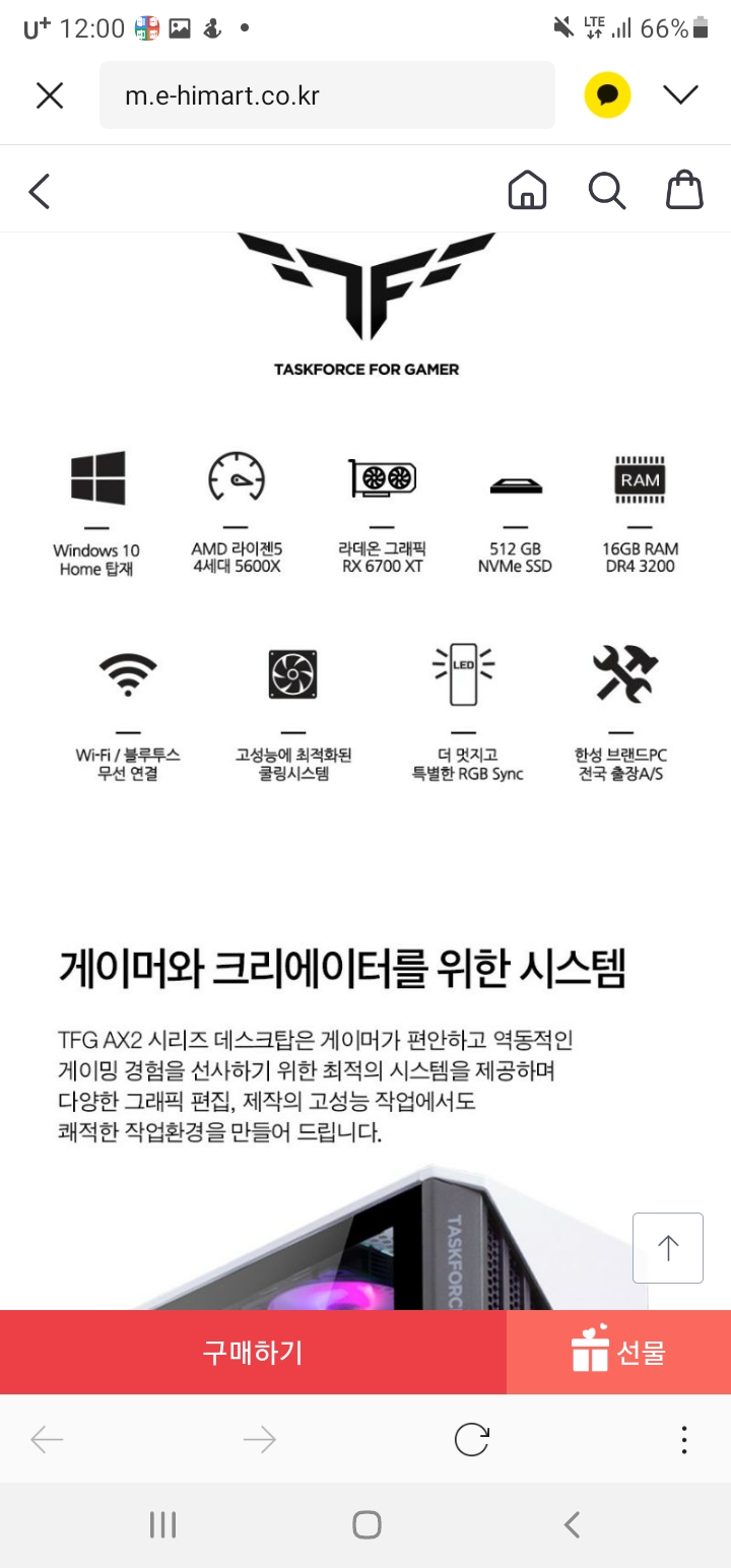 1ebec223e0dc2bae61abe9e74683756c9b728edf53826e145913f8c1342df3704975230e5afbcfcc271810c91c4c025d326f2249