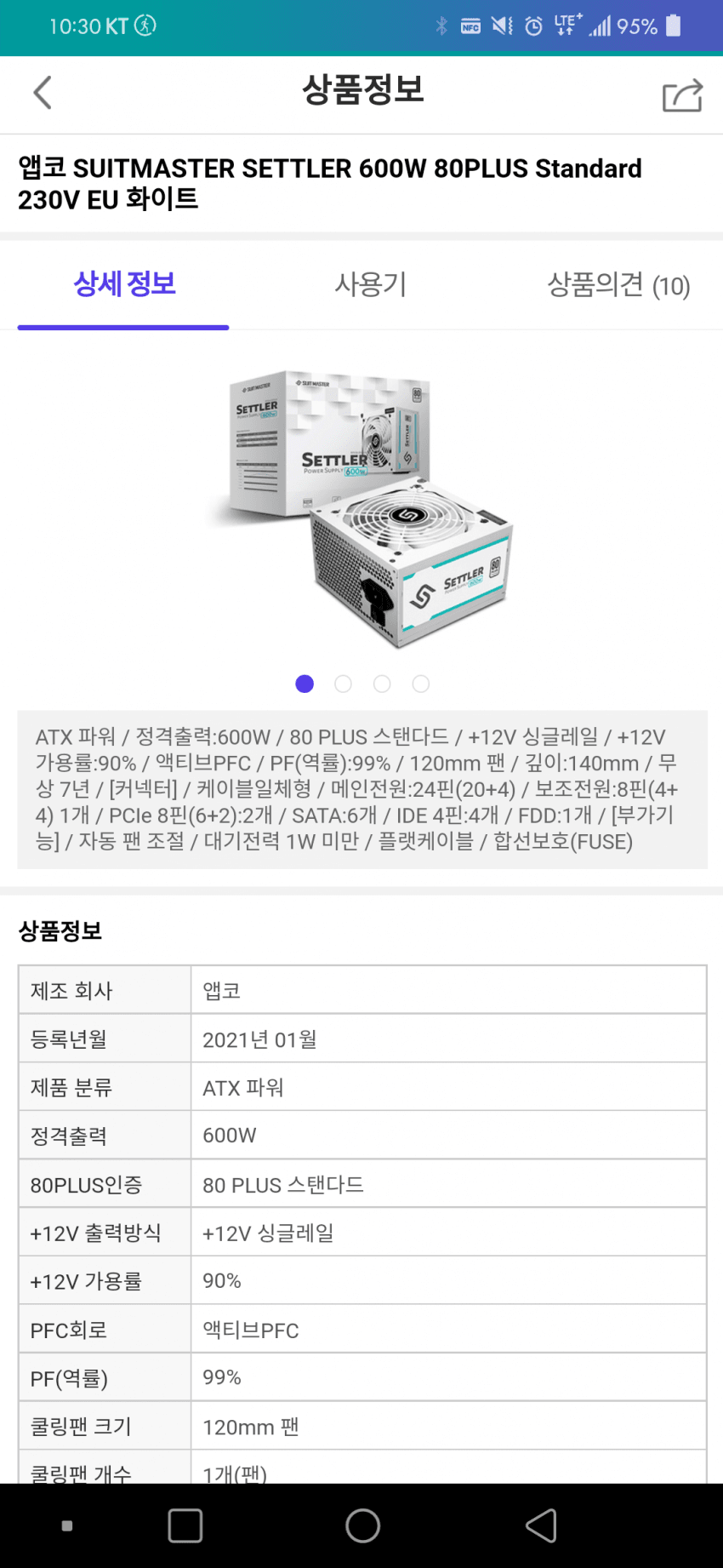 1ebec223e0dc2bae61abe9e74683756c9b728edf50826d14581989fa3b21d241760f819a10e792351982